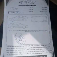 سمند ال ایکس 92ساده