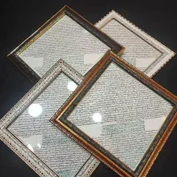 حرز امام جواد ع|بدلیجات|شیراز, شاهچراغ|دیوار