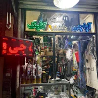 تابلوسازی ال ای دی چشمک زن چلنیوم پرچم ساحلی|فروشگاه و مغازه|تهران, فلاح|دیوار