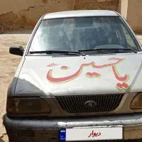 پراید141