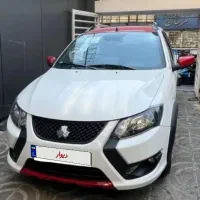 کوییک GXR تیپ L 1404 رینگ دارد