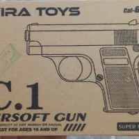 تفنگ اسباب بازی ساچمه ای نیمه فلزی