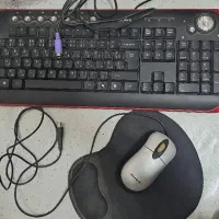 کیبورد و موس