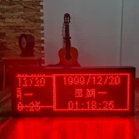 تابلو روان قرمز ابعاد 106 در 42 سانتی متر|فروشگاه و مغازه|نشتارود, |دیوار