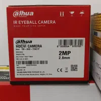 پک دوربین مداربسته داهوا|دوربین مداربسته|شاهرود, |دیوار