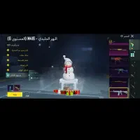 پابجی برای معاوضه و فروش|کنسول، بازی ویدئویی و آنلاین|حمیدیه, |دیوار