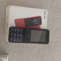 گمشده|اشیا|بهبهان, |دیوار