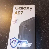 a07 Samsung گوشی