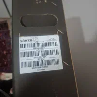 تلویزیون QlED سیرا آکبند|تلویزیون و پروژکتور|سهند, |دیوار