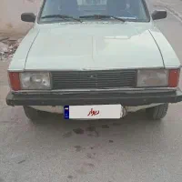 پیکان وانت|خودرو سواری و وانت|فلاورجان, |دیوار