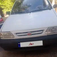 پراید فروشی مدل ۹۴