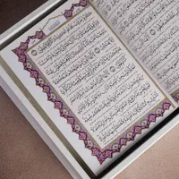 قرآن نفیس نیریزی گلاسه وزیری(کد۹)          فخررازی|کتاب و مجله مذهبی|تهران, بهارستان|دیوار