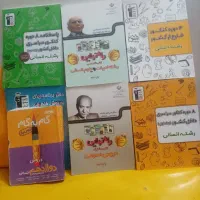 کتابهای کمک آموزشی جامع و پایه|کتاب و مجله آموزشی|تربت‌حیدریه, سیلوی گندم|دیوار
