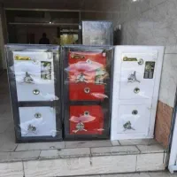 شروع گاوصندوقها از قد ۴۰ در ۳۰ تا یک متر در ۴۵|ابزارآلات|نیشابور, شهید بهشتی|دیوار