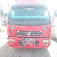 اسباب کشی کاویان