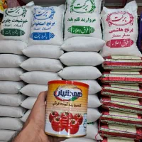 رب همدانیان و چای شهرزاد به قیمت بازار عمده و خرده|خوردنی و آشامیدنی|تهران, فلاح|دیوار