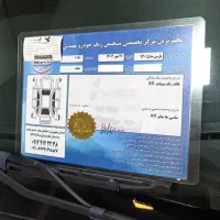پرشیا 401 کم کارکرد|خودرو سواری و وانت|تهران, جمهوری|دیوار