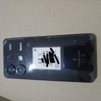 نوت 13 درحد استفاد نشوده زیاد