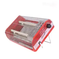 کرسی برقی 550 وات البرز