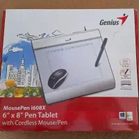 قلم نوری جنیوس