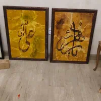 تابلو نقاشی