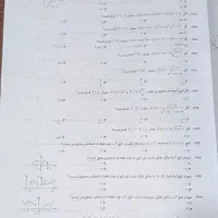 کتاب ریاضی دوازدهم نشر الگو (چاپ ۱۴۰۳)|کتاب و مجله آموزشی|یزد, |دیوار