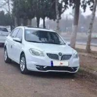 بلریانس ۳۳۰ بی رنگ