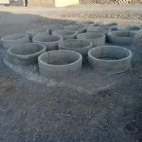 کول (طوق)
