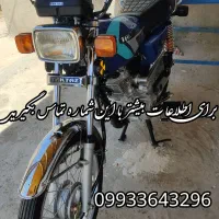 تکتاز 125