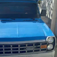 وانت نیسان ۱۴۰۰