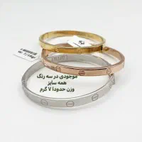 بورس طلای های  بروز نو  و دست دوم (بدون اجرت)|جواهرات|کرج, گلشهر|دیوار
