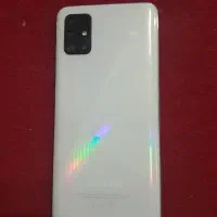 سامسونگ a51