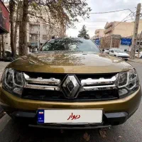 رنو داستر se فول دو دیفرانسیل 2017