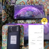 فروش گوشی پکو