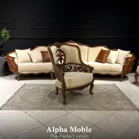 مبل کلاسیک امپریال( تولیدی آلفامبل)