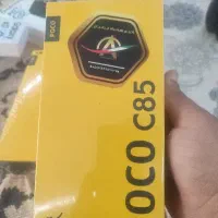پوکو c85 پلمپ