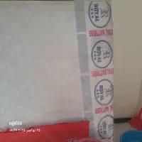 تختخواب دو نفره نو رویال سه ستاره