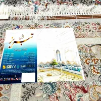 فرش۱۲متری تمام نخ اصلی گلبرجسته باغ بهشت نوآکبند|فرش|تهران, یافت‌آباد|دیوار