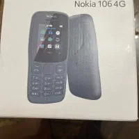 گوشی ساده نوکیا 106 تک و عمده با گارانتی