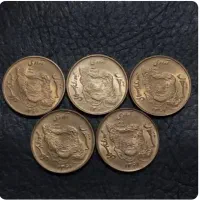 سکه کلکسیونی