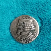 سکه قدیمی|کلکسیون سکه، تمبر، اسکناس|بهارستان, |دیوار