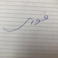 مشکل مالی داری تماس بگیر