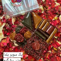 لواشک|خوردنی و آشامیدنی|اصفهان, جلفا|دیوار