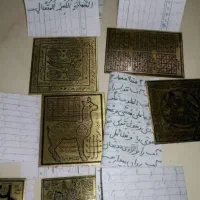 انواع لوح کتاب دعا|کتاب و مجله مذهبی|تهران, تجریش|دیوار