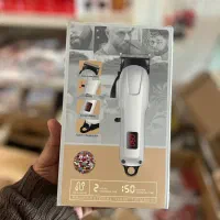 ریش تراش شارژی حرفه ای دیجیتال Professional