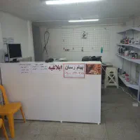 اجاره مغازه