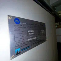 دستگاه دور کن نوین چوب e3800(دستگاه برش mdf)|ماشین‌آلات صنعتی|شیراز, آبیاری|دیوار