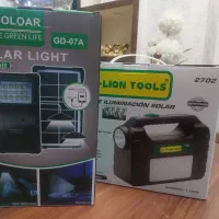 پروژکتور خورشیدی/پرنور/باکیفیت