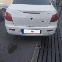 رانا ۹۲
