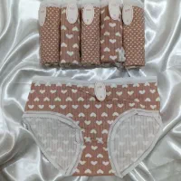 لباس زیرِ آنیل|لباس|شادگان, |دیوار